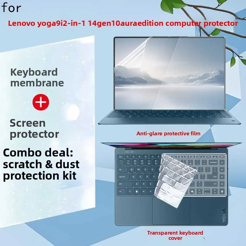 

For Lenovo Yoga 9i 2-in-1 14 Gen 10 Aura Edition computer screen protector keyboard cover anti glare blue light transparent film