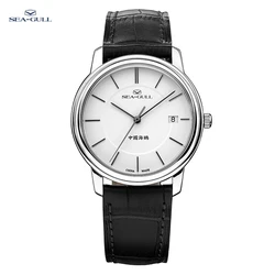 Seagull 38mm Retro Men's Mechanical Watch Automatic Business Leisure Wristwatch Top Brand Sapphire Men Watches ST18 Часы M201S