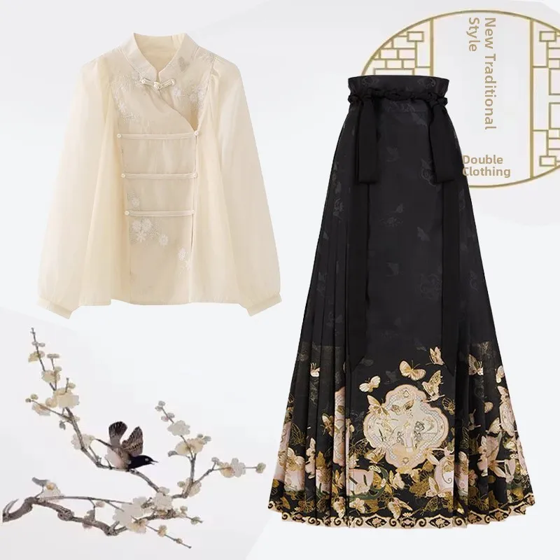 Spring New Arrival Chinese Sle irt Top Buttoned Hanfu Skirt High Faion National Trend  Face Design Polyester Fiber