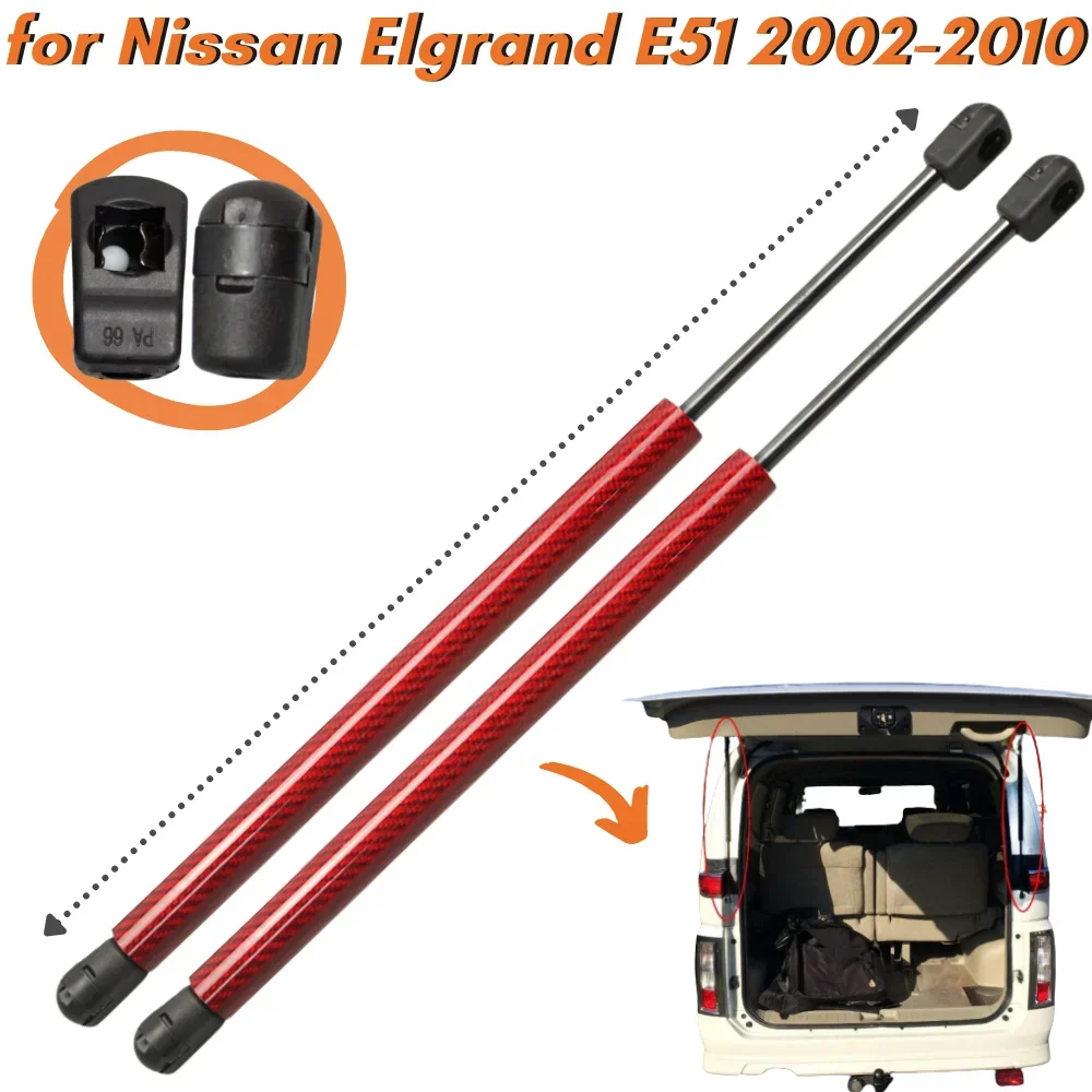 Qty(2) Trunk Struts for Nissan Elgrand E51 Minivan 2002-2010 Rear Tailgate Boot Lift Supports Gas Springs Shock Absorbers