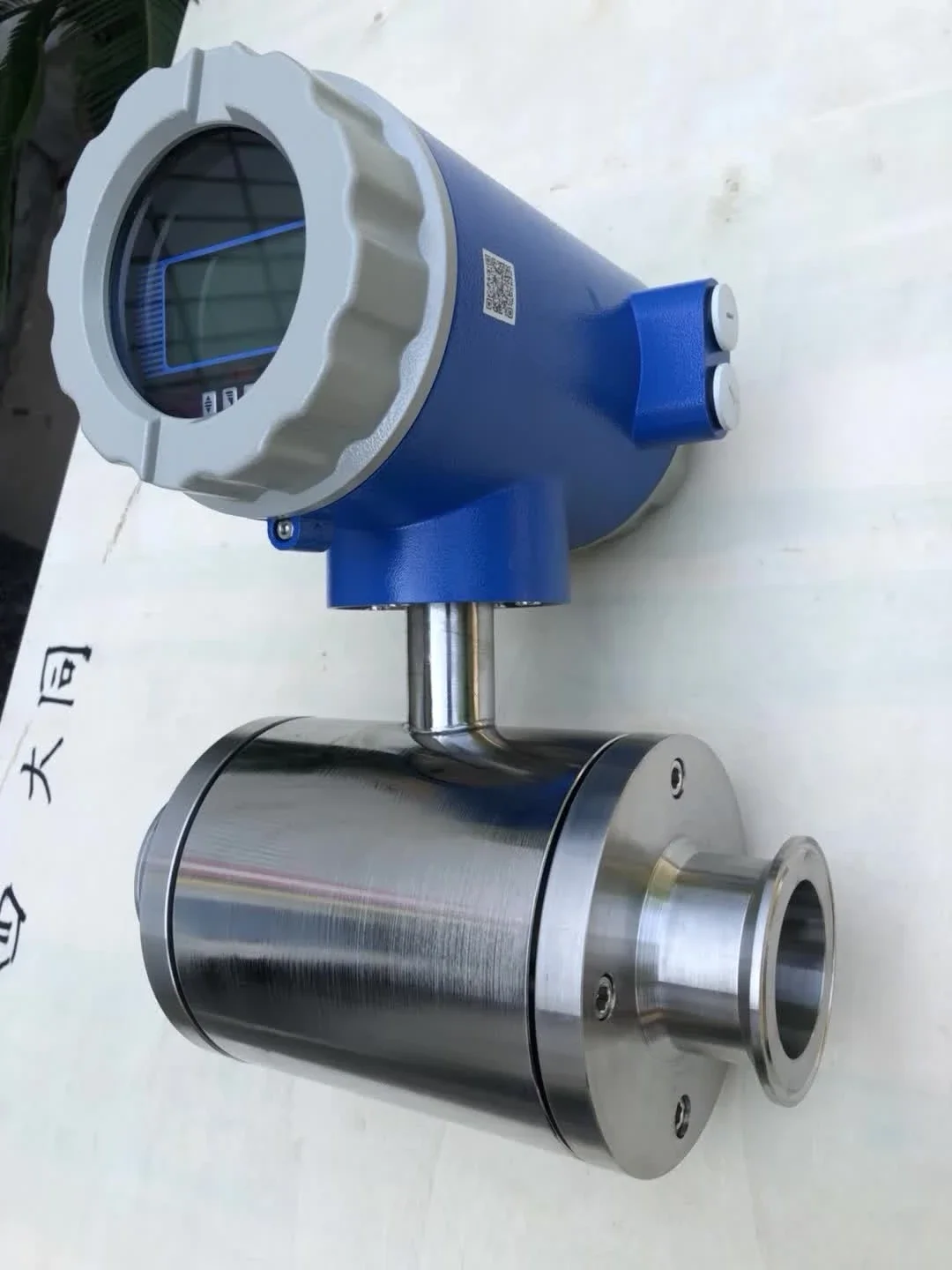 Bidirectional Measurement Digital Output Local Flow Totalizer Sanitary Magnetic Milk Flow Meter