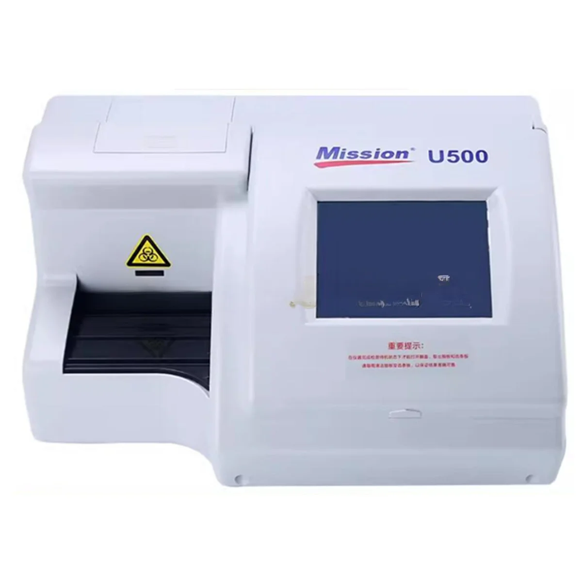 Hospital Medical Laboratory Clinic Mission U500 Urine Analyzer Machine Urine Routine Protein Kidney Damage Tester