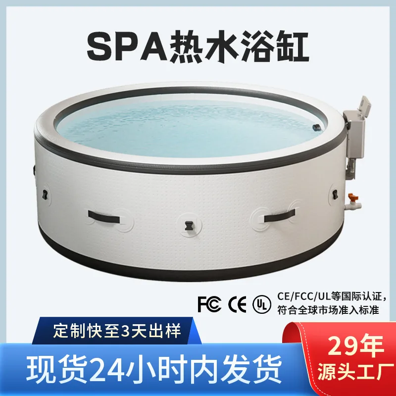 

Customizable Inflatable Spa Jacuzzi Home Massage Bubble Pool Folding Bathtub for Indoor Outdoor Relaxation