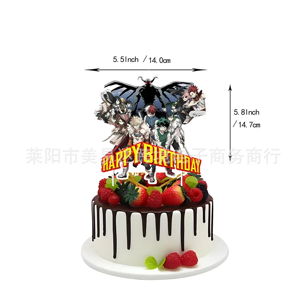 僕のヒーローアカデミアの誕生日パーティーの食器,使い捨てバナー,ケーキの旗,風船,装飾,トレンディ