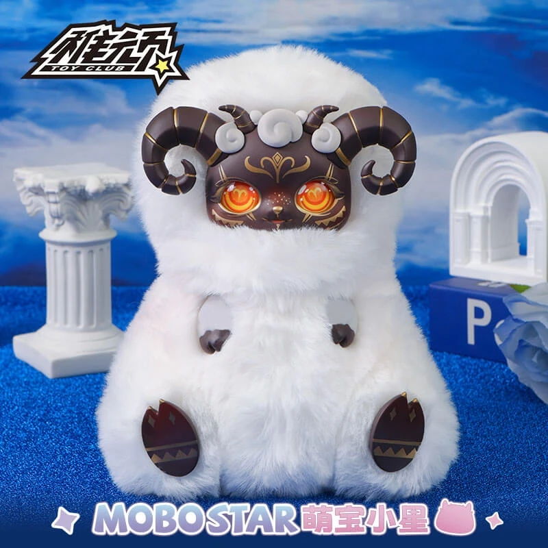 Star Dew Twelve Constellations Blind Box Tide Play Figure Doll Women's Gift Plush Toy Baby Ornament Taurus Pisces Aquarius Aries