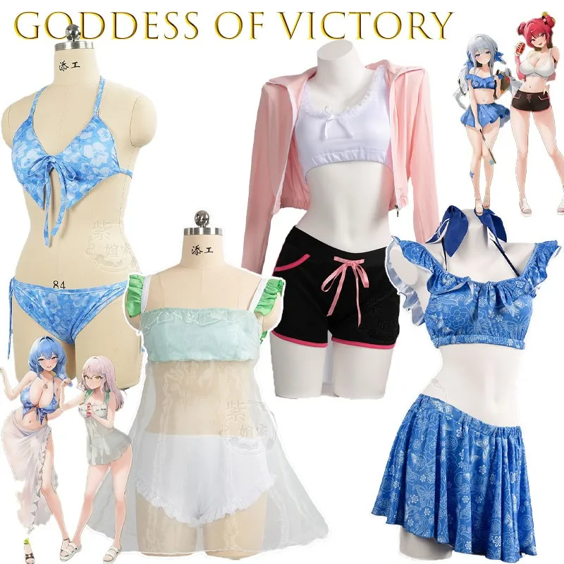 Nikke Goddess Of Vi… - image