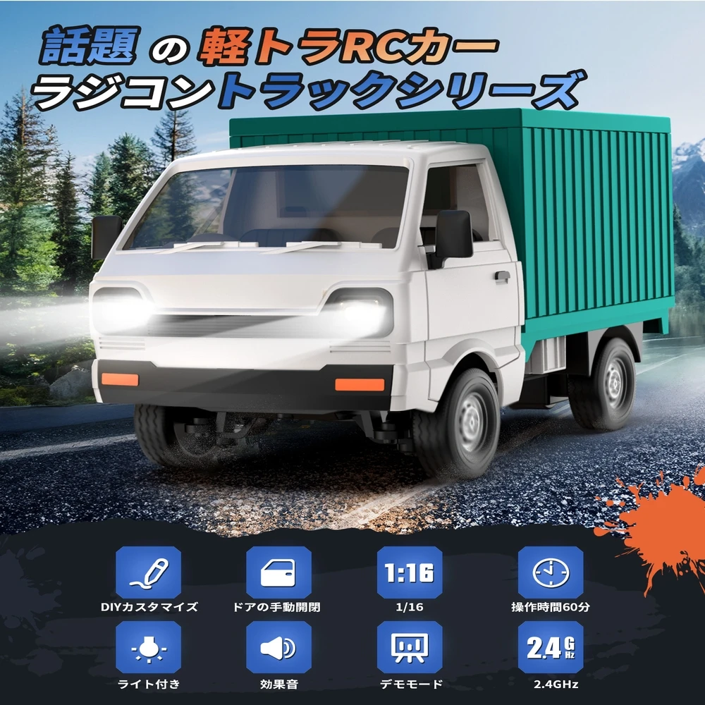 �y�Z�[�����zDeerc 1/16 Igon Rcigon 2.4Ghz 60�|�C���g �Z���tLED���C���� �V���v���� �\�� �n���� DIY�̉\��gtou ���{�� Kinesianstexy Carchristmas �a���� Narrativetune �j�� ���w��