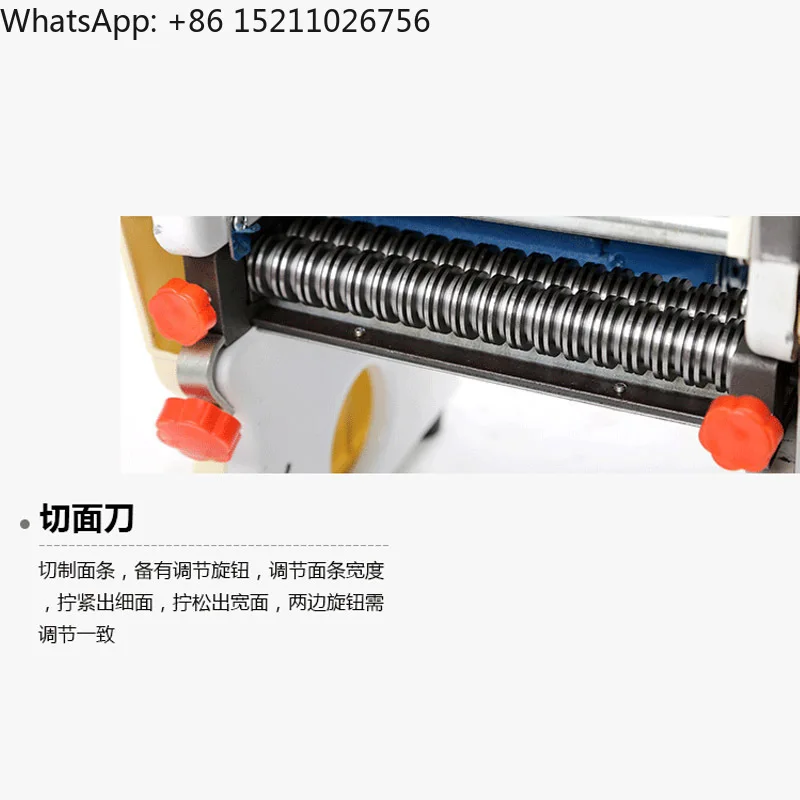 Dhh-200C Noodle Machine