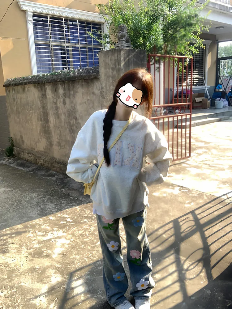 

Floral Embroidery High Waist Straight Leg Loose Fit Jeans Women's Spring Autumn Small Size Wide Leg Pants Casual Sle