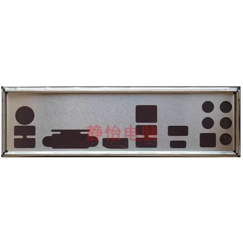I/O IO Shield Blank Baffle For MSI Z390-S01 Z390 PLUS Barrier Bezel Blocking Plate Back Plate