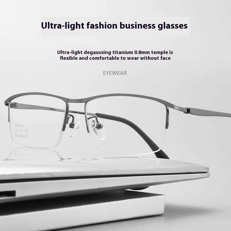إطار نظارات أنيق بسيط بنصف إطار مربع لقصر النظر والقراءة إطار نظارات طبية خفيف للغاية