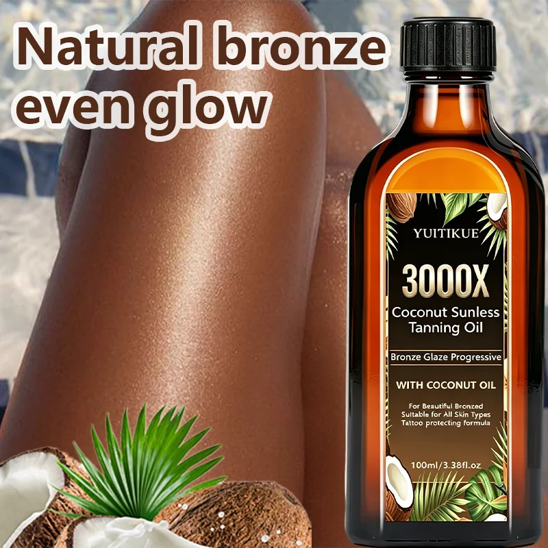 زيت تسمير الجسم بدون شمس من يو - مراجعة Coconut Oil Refined وسعره