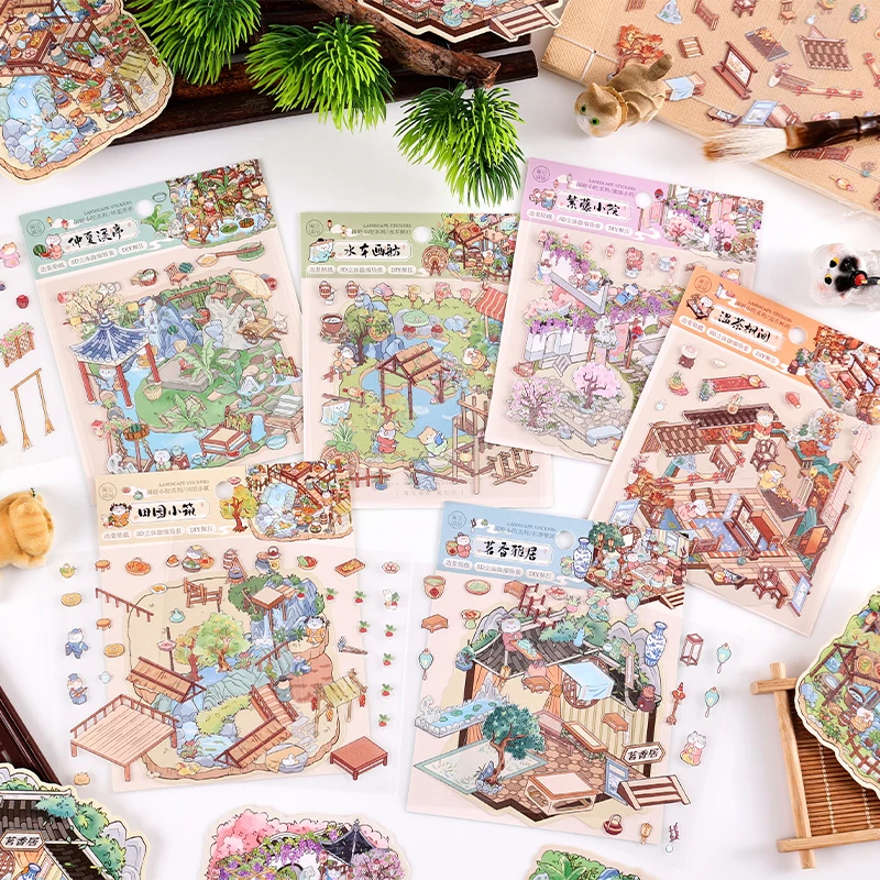 3Pcs Pastoral Courtyard PET Stickers, Traditional Chinese Ho