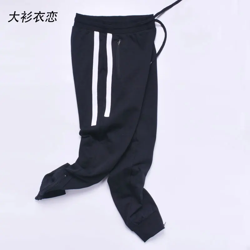 

Модные спортивные брюки для мужчин больших размеров, облегающие, повседневные, в стиле Харадзюку, с эластичным поясом, из смесового хлопка и полиэстера