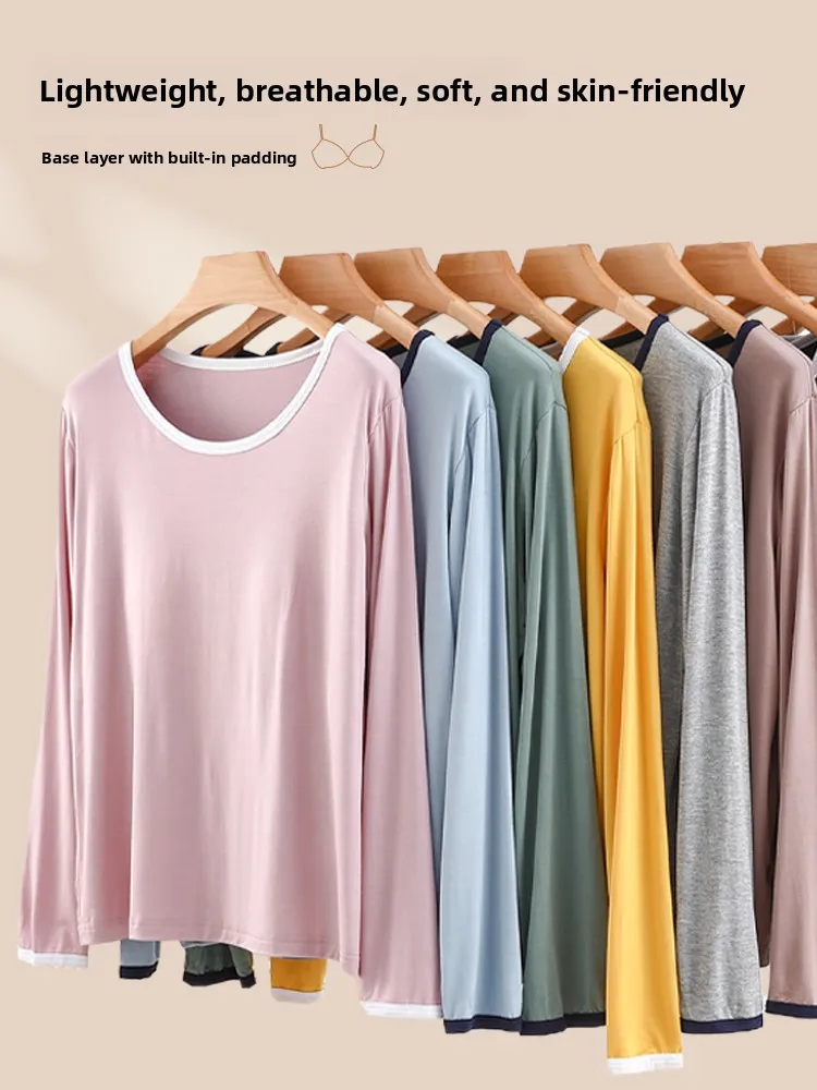 Loose Modal Long Sleeve T-Shirt Women's Spring Summer Home Top round Neck Base Shirt No Bra Needed Large Size Chest Pad