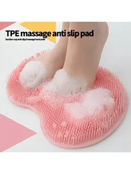 1pc Foot Scrubbing Pad Bathroom Bath Brush Multifunctional Scrubbing Foot Massage Pad Non-slip Foot Pad Silicone Bath Brush