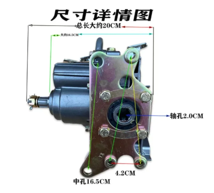 Tricycle Forward Booster Reverse Gearbox Fit 150 175 200 250 300cc Engine Universal Transmission Accessory For Motorized view 3