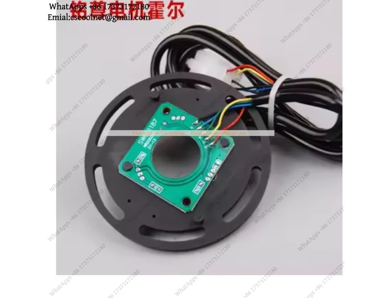 JS01 Electric Tricycle Four-wheeler Motor Hall Element Differential Sensor