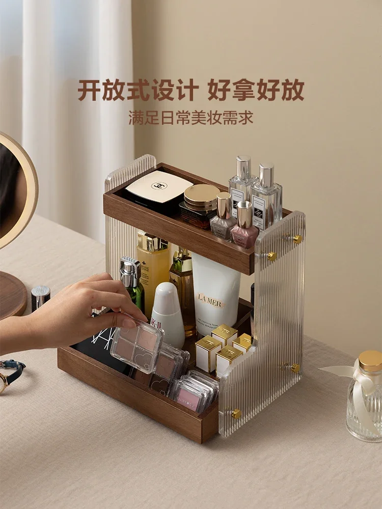 Wooden Cosmetics Storage Box Desktop Senior Teacher's Day Gift Home Acrylic Skincare Product Storage Box