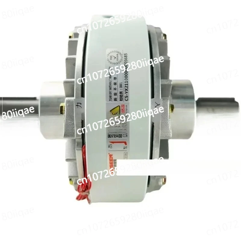 

Powder Clutch Winding and Slitting Machine Magnetic Powder Clutch Dual Axis Magnetic