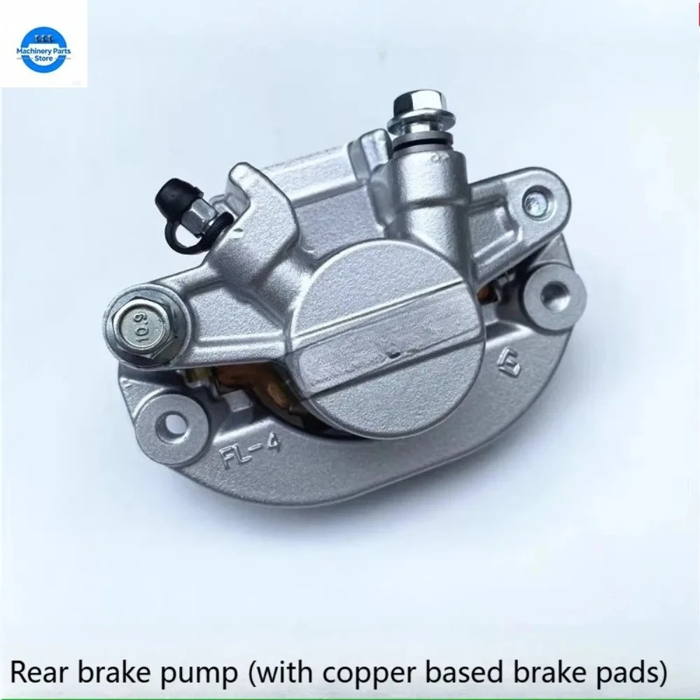 Adecuado para TRK251 BJ250-18 bomba de freno trasero pinza de freno trasero pastilla de freno trasero