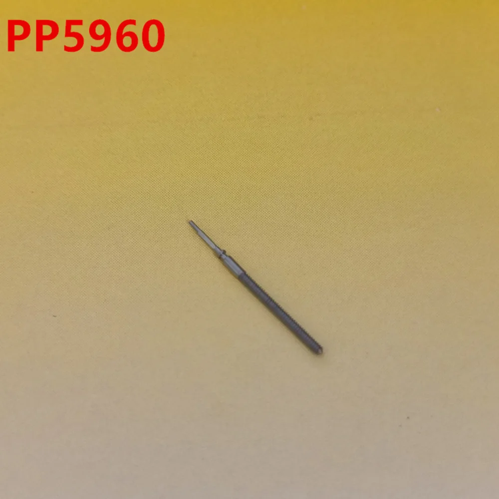 مشاهدة الجذعية ل PP324 /PP215 /PP5960 /PP28 /PP535 /PP240 حركة إصلاح جزء ساعة حركة تاج مقبض لف الجذعية #5