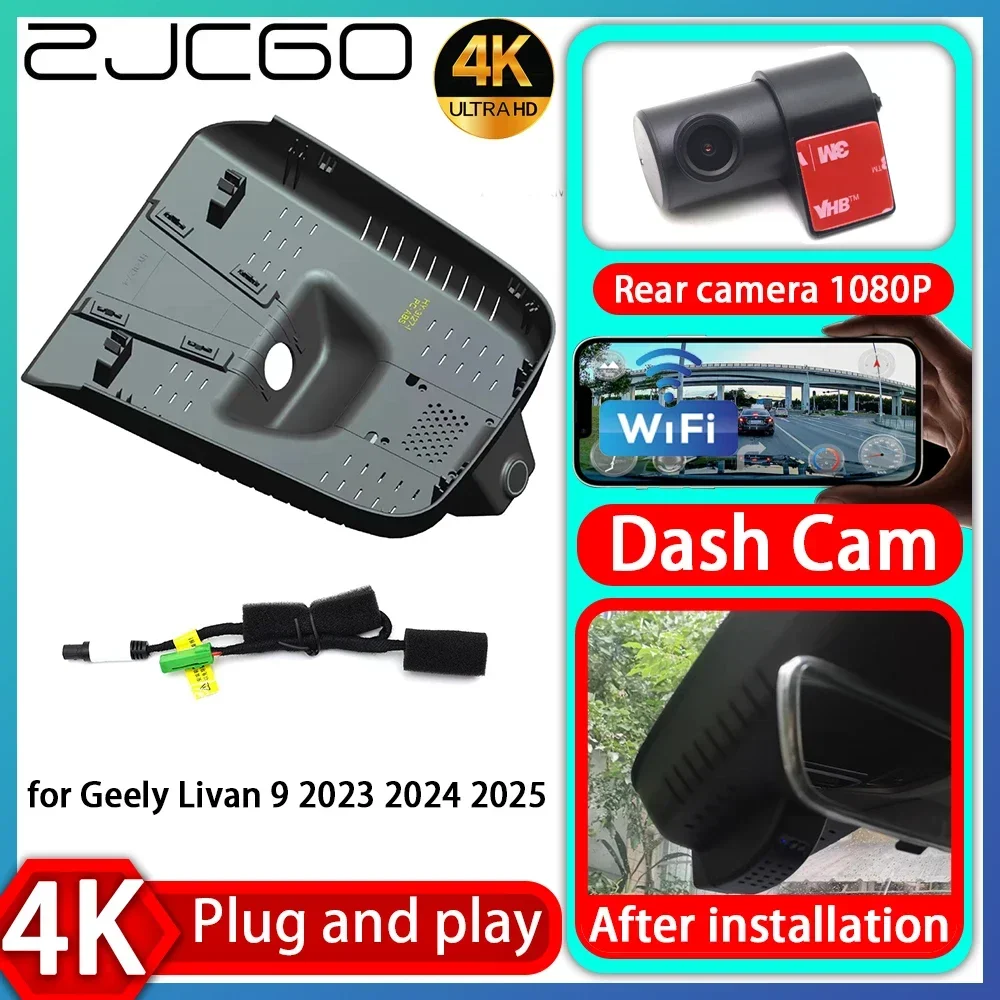 

UHD 4K 2160P Plug and Play DVR Dash Cam Video Recorder for Geely Livan 9 2023 2024 2025