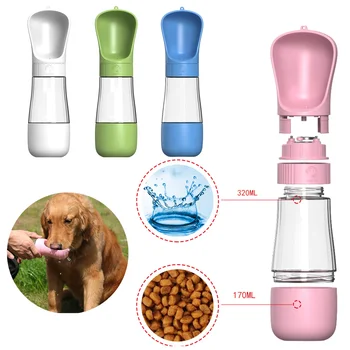 작은 중형견용 개 물병 식품 용기, 고양이 하이킹, 누수 방지, 내구성 2 인 1, 불독 애완 동물 용품 