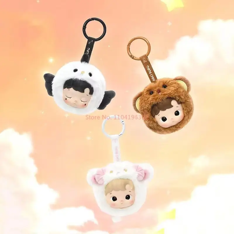 New Genuine Blind Box Hacipupu Constellation Series Vinyl Cute Hacipupu Bag Keychain Pendant Doll Mystery Box Collection Toys