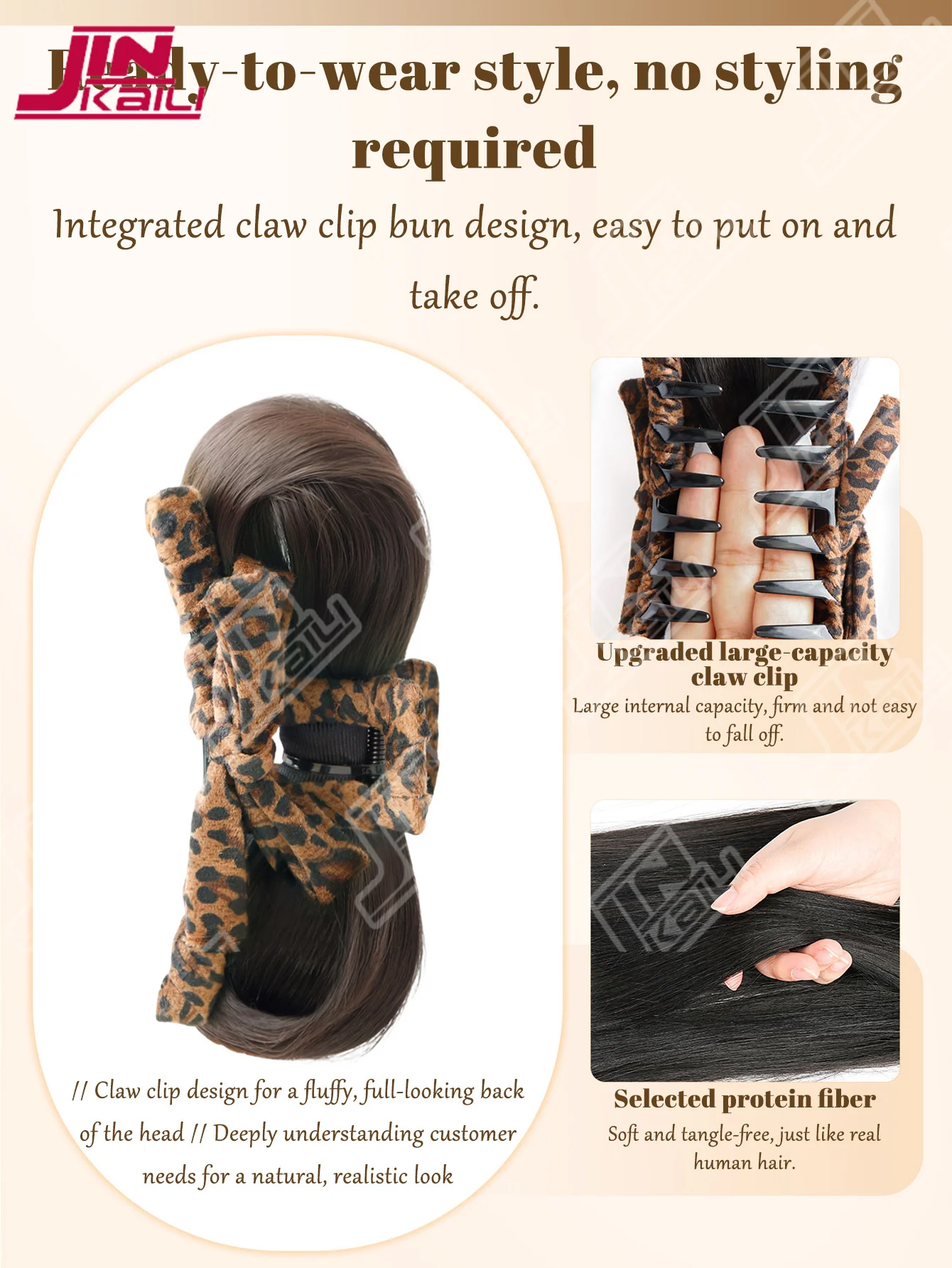 

Модные накладные волосы JKL с леопардовым принтом и бантом, пушистые, для создания небрежного пучка или хвоста, для женщин, на каждый день, элегантные