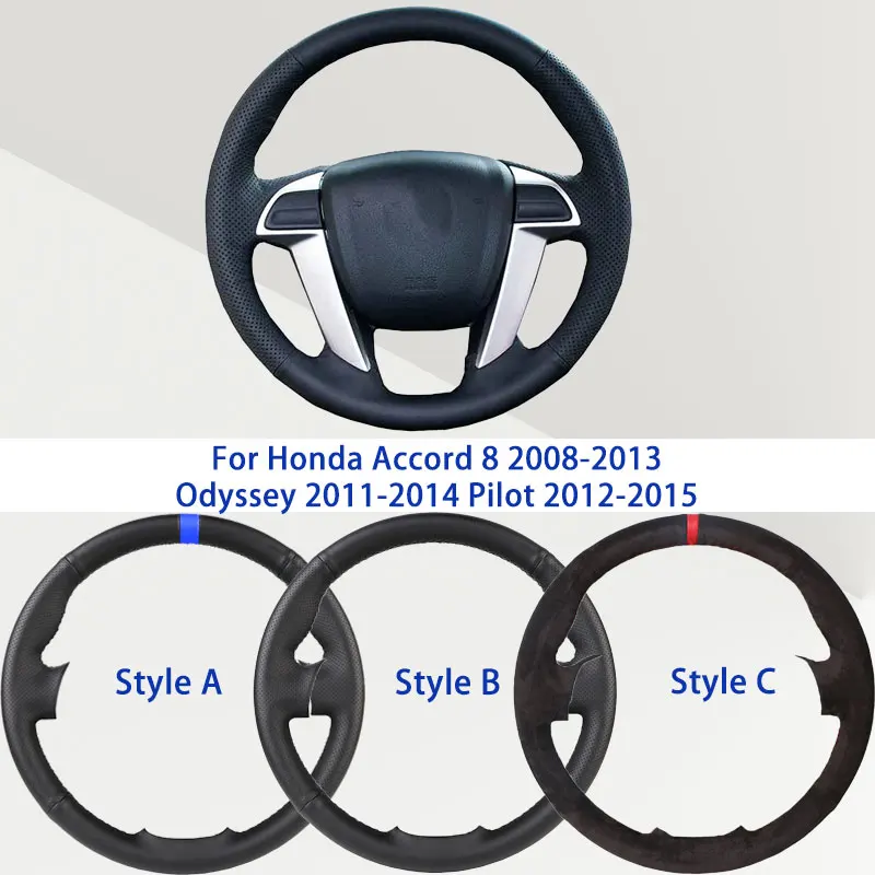 

Черный чехол на руль автомобиля из синтетической кожи из микрофибры для Honda Accord 8 2008-2013 Odyssey 2011-2014 Pilot 2012-2015, мягкий