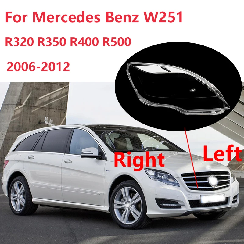 

Чехол для передней фары Mercedes Benz W251 R320 R350 R400 R500 2009-2017