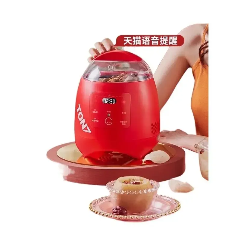 Fresh-keeping bird's nest stew cup, water-proof stew, household automatic cooking artifact special pot refrigeration