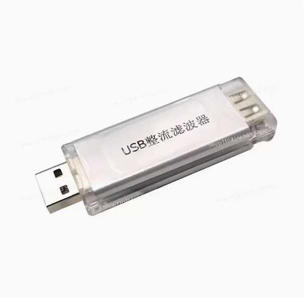 

usb power purification filter, noise reduction and noise elimination rectification Hifi decoding dac, suitable for USB 2.0/3.0