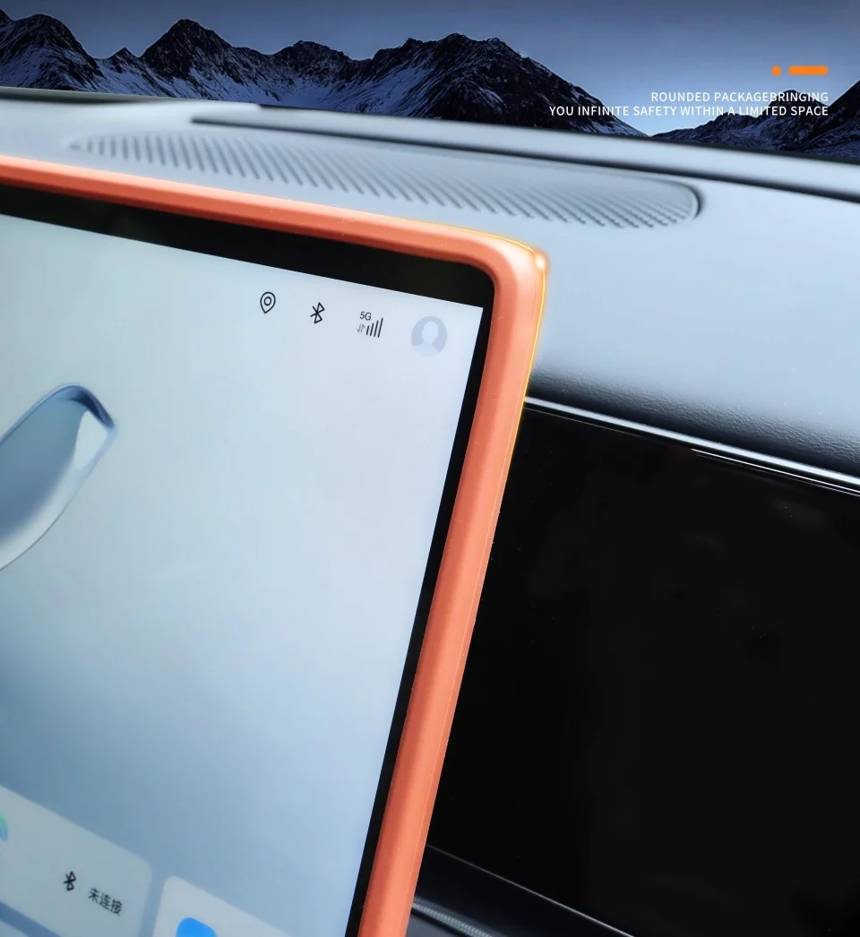 Für XPENG G6 2025 15,6 Zoll Silikon Schutzrahmen Rand Zentrale Steuerung Display Navigation GPS Screen Protector Zubehör – Detail 1