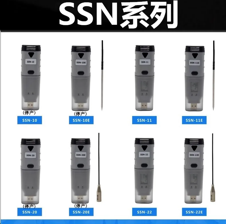 Temperature and humidity recorder USB curve temperature and humidity meter