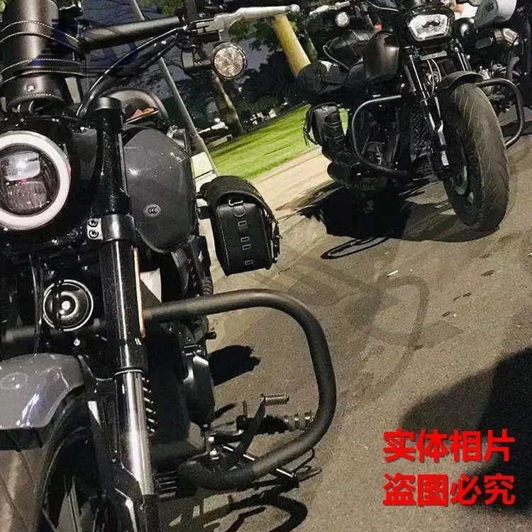 

Suitable for V Road V Bumper, Longjia V Road 250 Bumper
