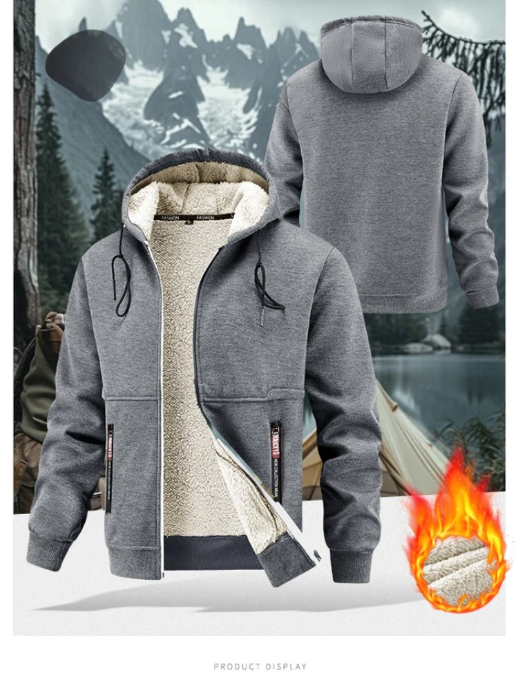 

Winter Men's Zipper Jacket Fleece Warm Windproof Hoodies Casual Sports Long Sleeve Sweatshirts Hooded Coat Heavyweight Cardigan