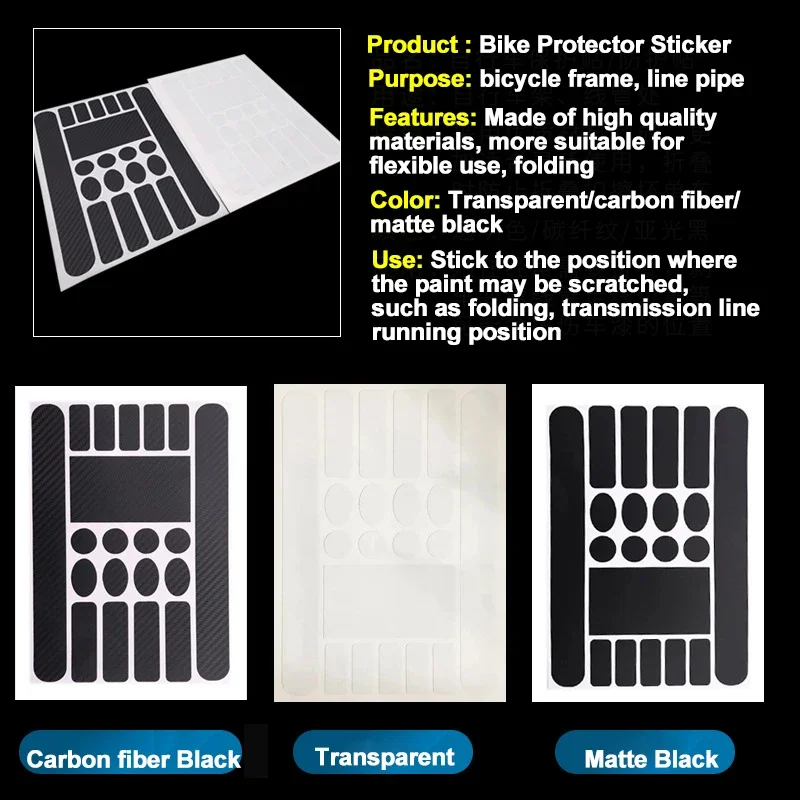 Bicycle Sticker Chain Guard Stickers MTB Road Bike Frame Fork Anti-Rub Protection Safety Tape Film Anti-scratch Bicycle Stickers