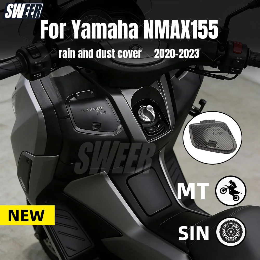 مناسبة لغطاء صندوق أدوات تعديل Yamaha NMAX155 لعام 20-23، وغطاء المطر والغبار، وغطاء تعديل صندوق التخزين #1