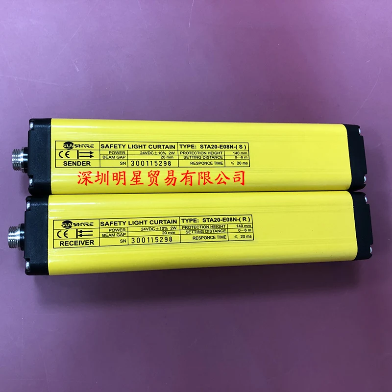 Original And Genuine Shangxin Safety Light Curtain STA20-E08N Grating Sensor, Fake One Penalty Ten