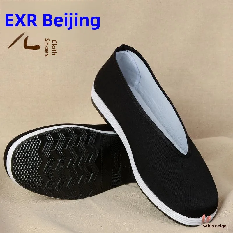 National Minority Dance Costume Shoes Flat Heeled Slip-On for Boys And Girls Beijing Old Style Cloth Shoes Children's Footwear