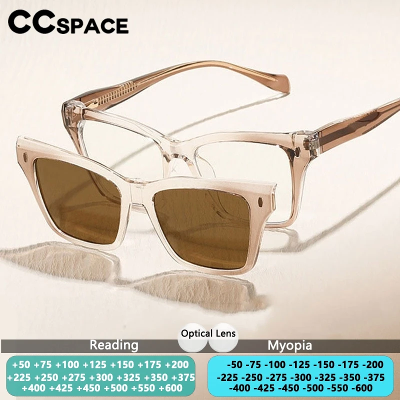 CCspace Magnet Clip On Prescription Glasses Women Myopia Glasses Optical Lenses Progressive Polarized Driving Sunglasses