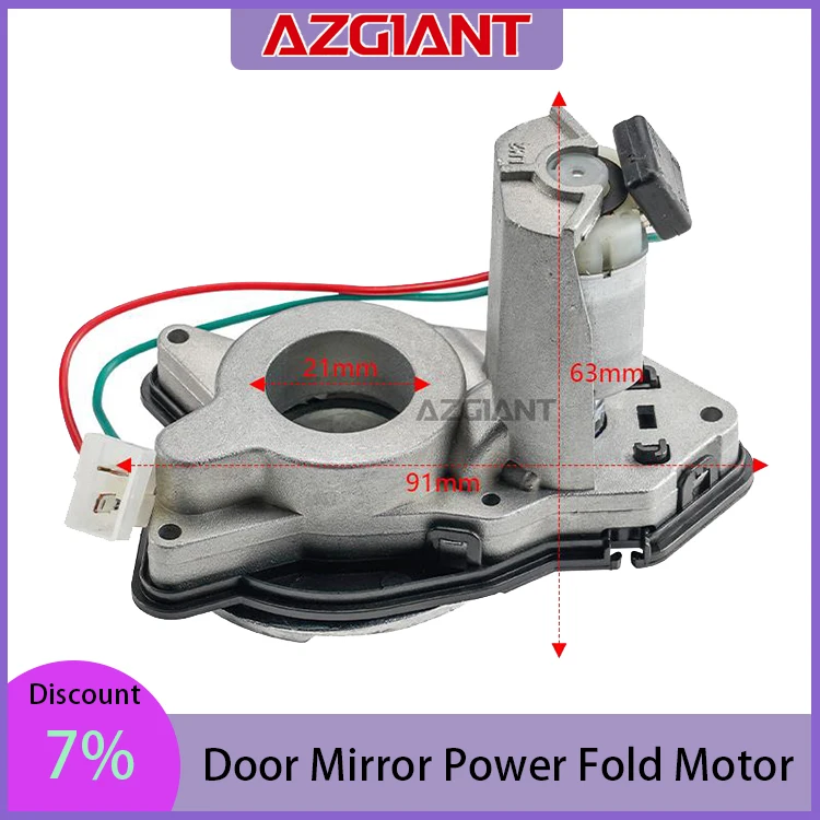 

AZGIANT Car Door Mirror Power Fold Motor For Ford Explorer Mustang Reinforced Anti-pinch Protection Vehicle Body Parts