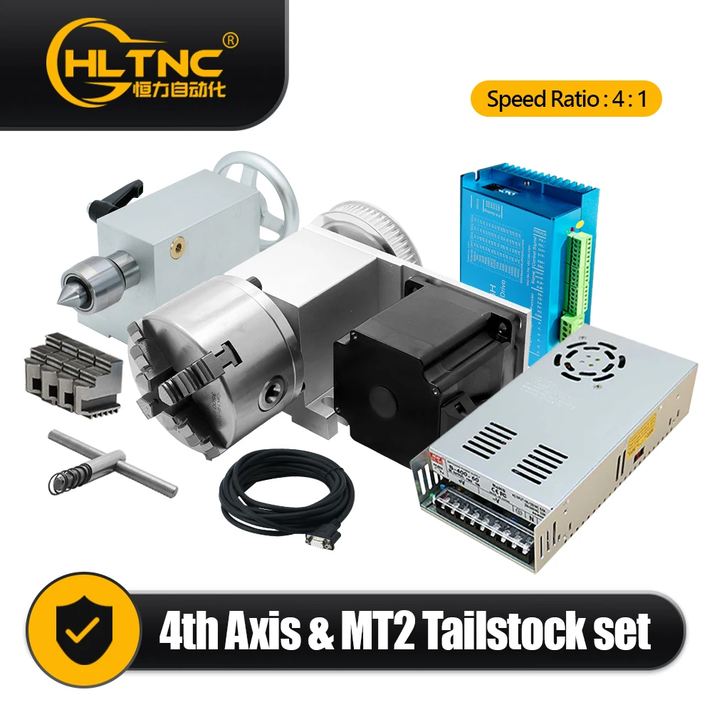 

4th Axis A axis & MT2 Tailstock & Nema34 Stepper Motor & 400W 60V Power Supply 100mm Chuck 4 Jaws 4:1 For CNC Engraving Machine