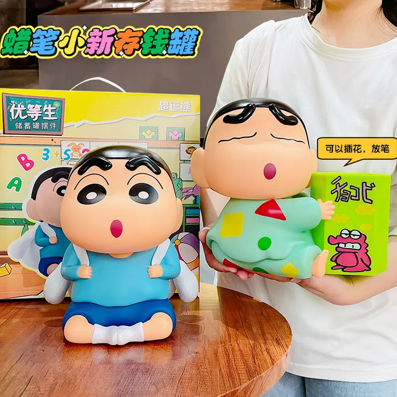 

Piggy Bank Kawaii Crayon Shinchans Pig tank anime Mobile phone stand girl accessories Desktop ornaments decorate Toy Couple Gift