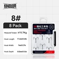 V022--8 8PCs