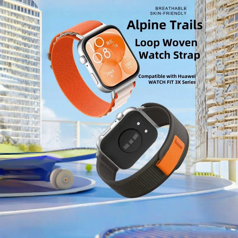 Alpine Trails Loop Nylon Replacement Watch bands Compatible with Huawei WATCH FIT 4 WATCH FIT 3 and WATCH FIT 4 Pro wristband