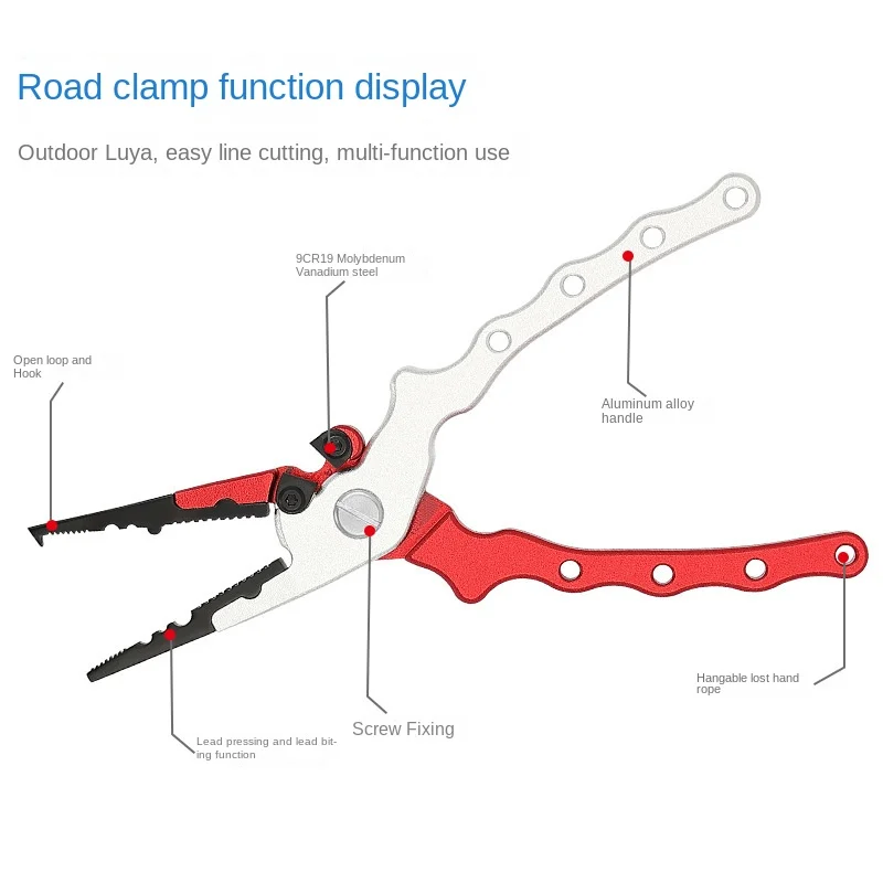 Multifunctional aluminum alloy side scissors, Luya pliers, open-loop pressure lead fishing scissors, outdoor