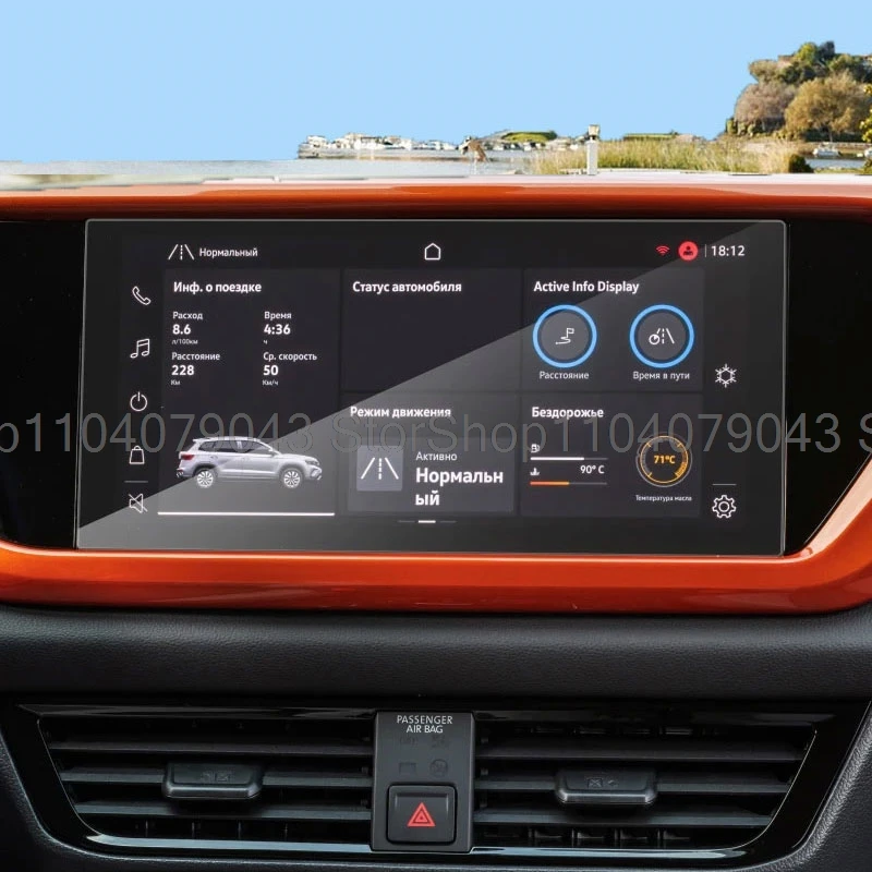 Protector de Pantalla de Vidrio Templado para VW Volkswagen Virtus 2023 2024, 10.1 Pulgadas, GPS para Auto, Navegación, Adhesivo Interior